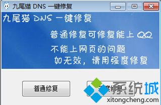 照片恢复工厂手机版app 