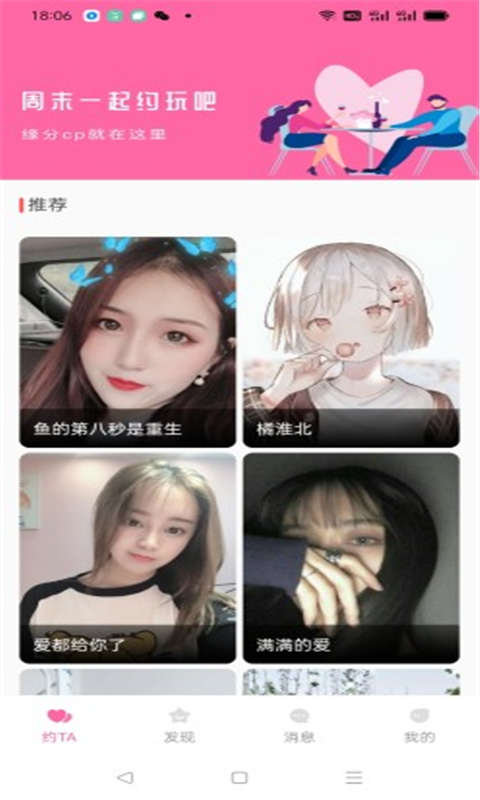 無 ***  