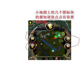 带数字的游戏名字,揭秘热门带数字游戏背后的奥秘