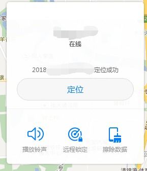 毒盒影视配置网址 