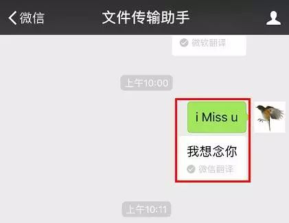 代码雨动态壁纸 
