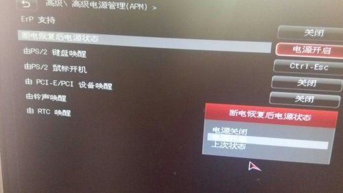 有意思旅游 