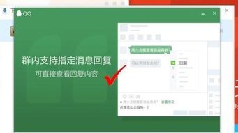 qq软件已被破坏或部分文件丢失最新解决方法,应对破坏或文件丢失的最新解决方案