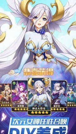 闪烁之光特色,揭秘闪烁之光的独特魅力