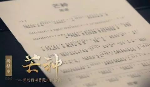 歌词获取器 歌词获取器