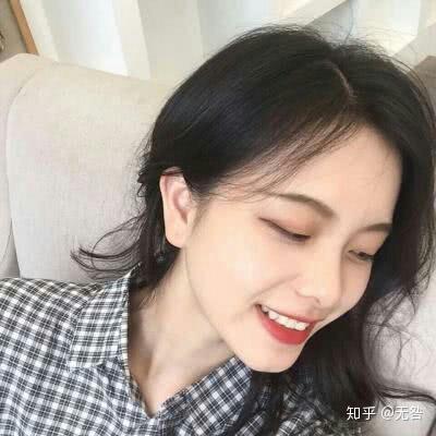 网名生成器 