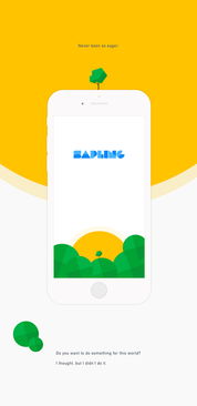 谷歌Play商店(googlePlay) 
