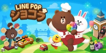 游戏pop,POP游戏中的冒险之旅