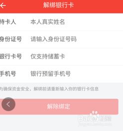 真实飞行卡车 