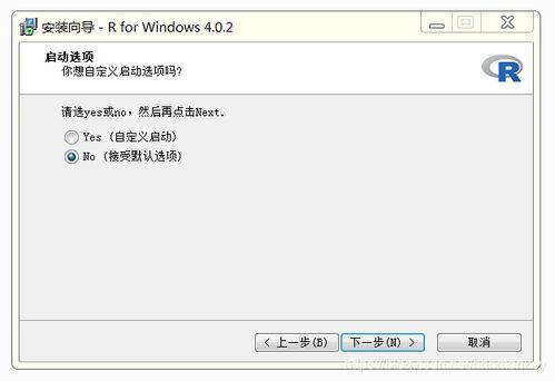 painter软件下载官方版正版 
