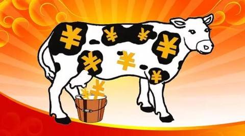 金牛部落 