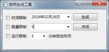 novelai图像生成器 