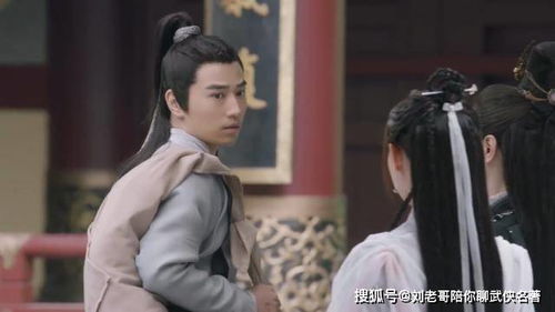 玉面孟尝