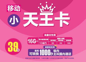 真不卡影院电视剧在线观看免费 