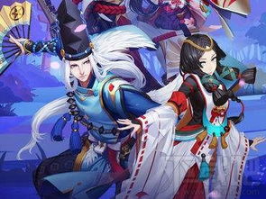 阴阳师妖怪屋下载安装 
