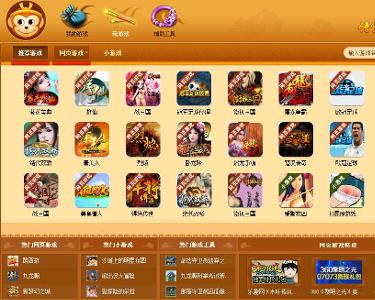 地铁星空游戏官方版手机下载安装v1.118.0 