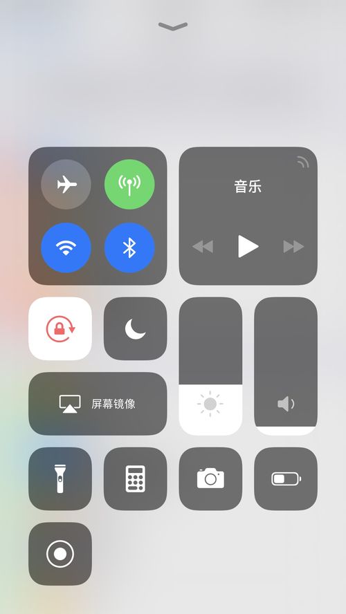 高清手机录屏 