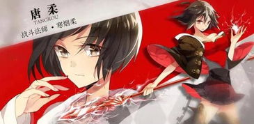  *** 法师觉醒 