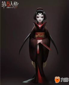 如意三人行 