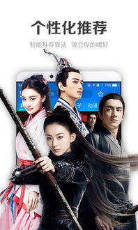 三国王朝弓手 