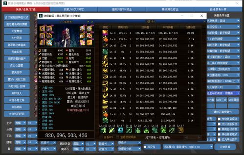 计算器科学计算官方2024免费下载v1.4.5 