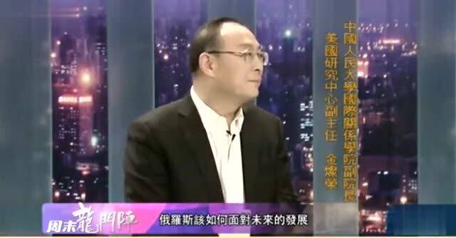 话锋一转