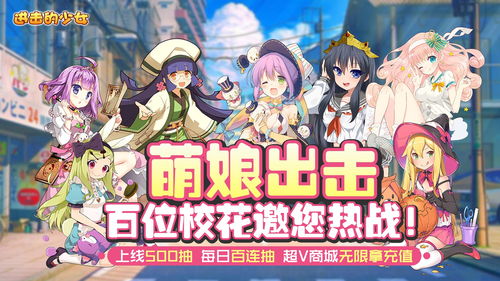 绝对才能生存RPG(AbsoluteTalentSurvivalRPG) 绝对才能生存RPG(AbsoluteTalentSurvivalRPG)