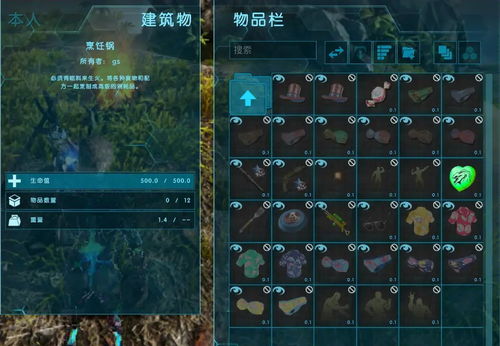 代码雨动态壁纸 