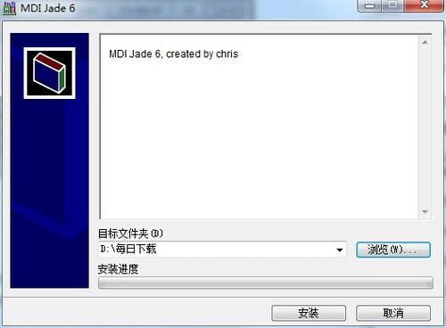 bobatale下载最新 