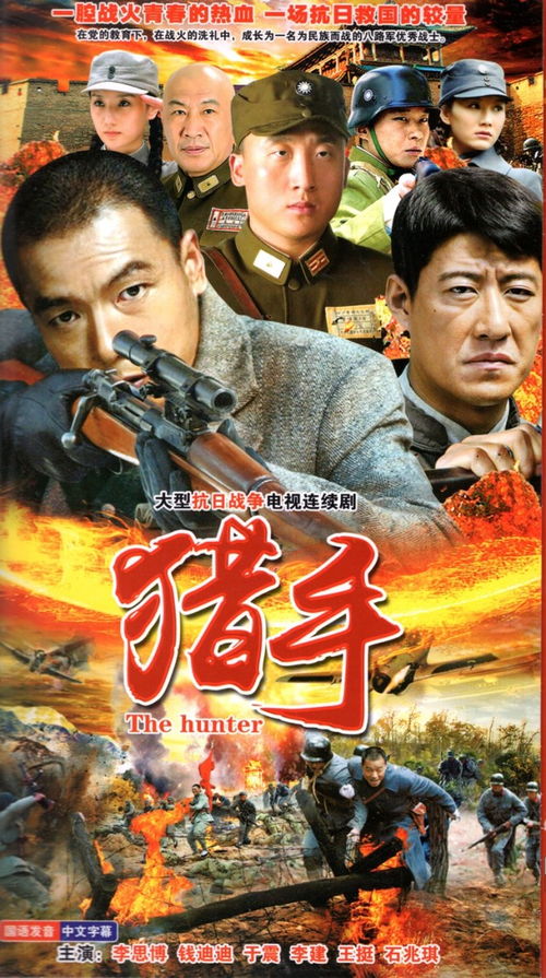 led手电筒下载安装 