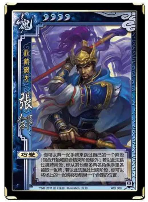 印度河大逃杀游戏下载 