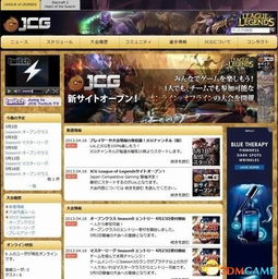 狙击小日本游戏手机版 