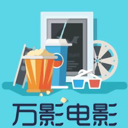 飘花电影网官网版 