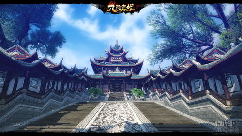 中医世家 