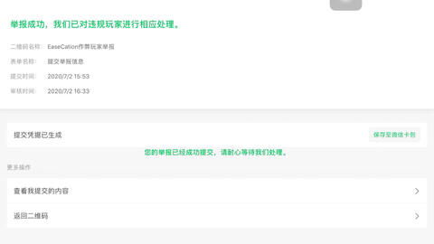 你懂小说 你懂小说
