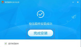 kuku动漫 