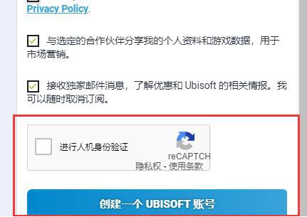 账号盒子下载安卓 