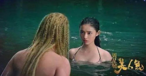 美人鱼女王归来游戏下载手机安卓版最新版 