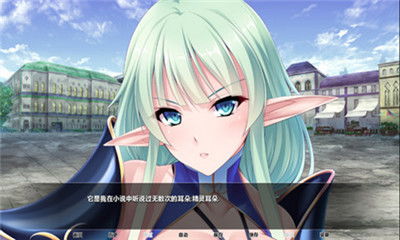 充电精灵app 