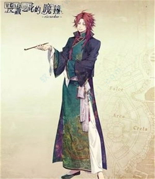 虔诚之花的晚钟下载中文版 