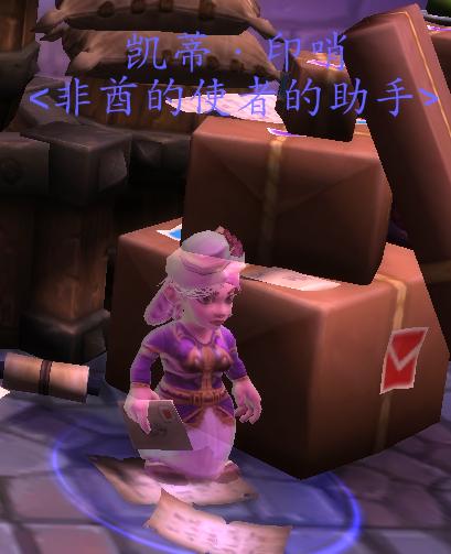 碧优蒂的世界 