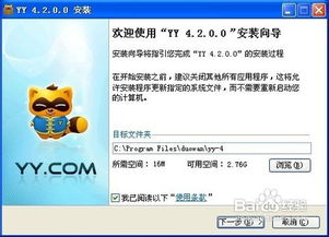 一生棋牌qy888fun官网2024版 