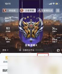 我是枪战王者安卓版手游下载 