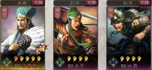 怎么样才能不当社畜:妻子的故事 