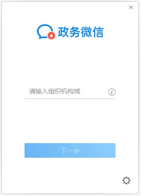 给未来写封信下载安装 