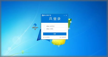 空闲成功生活模拟 