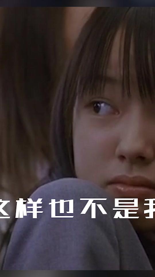 制服女友中文下载安装 