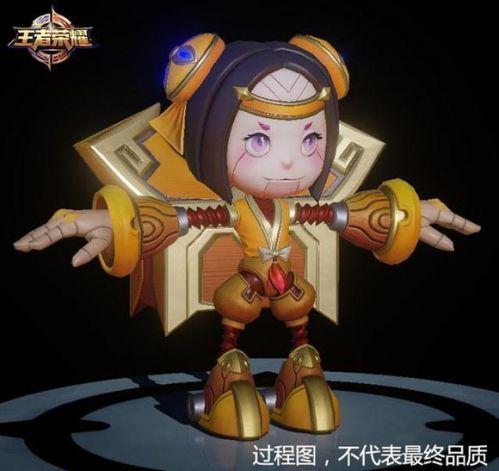 鲁班 ***  