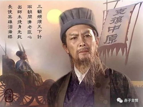 什么什么里奥冒险 