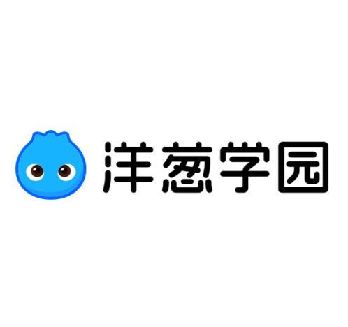洋葱数学 